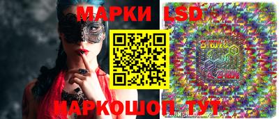 метадон Комсомольск-на-Амуре