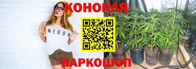 мефедрон VHQ Коммунар
