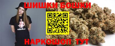 метадон Комсомольск-на-Амуре
