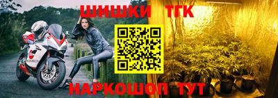 мефедрон мука Конаково