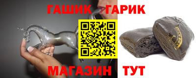 мефедрон мука Конаково