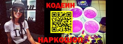 мефедрон VHQ Коммунар