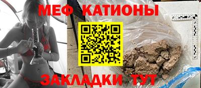 метадон Комсомольск-на-Амуре